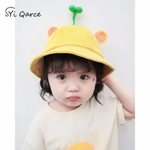 SYi Qarce, детская шляпа в рыбацком стиле, летняя тонкая детская Солнцезащитная шляпа для От 3 до 4 лет, желтая шляпа для мальчиков и девочек, NM742-50