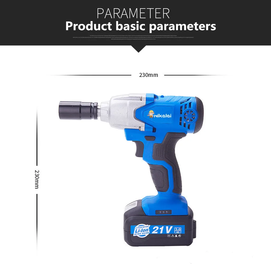 Новинка, 21 в, Электрический динамометрический ключ, беспроводной, электрический, перезаряжаемый, 3000 мА/ч, литиевая батарея, автомобильный торцевой ключ, электроинструменты