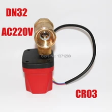 CWX-50K DN32 G1 1/" AC220V CR03 3 Провода Быстрая установка моторизованный шаровой клапан для вентиляции и кондиционирования/вентиляторный доводчик с водяным охлаждением, 2 way Электрический шаровой кран