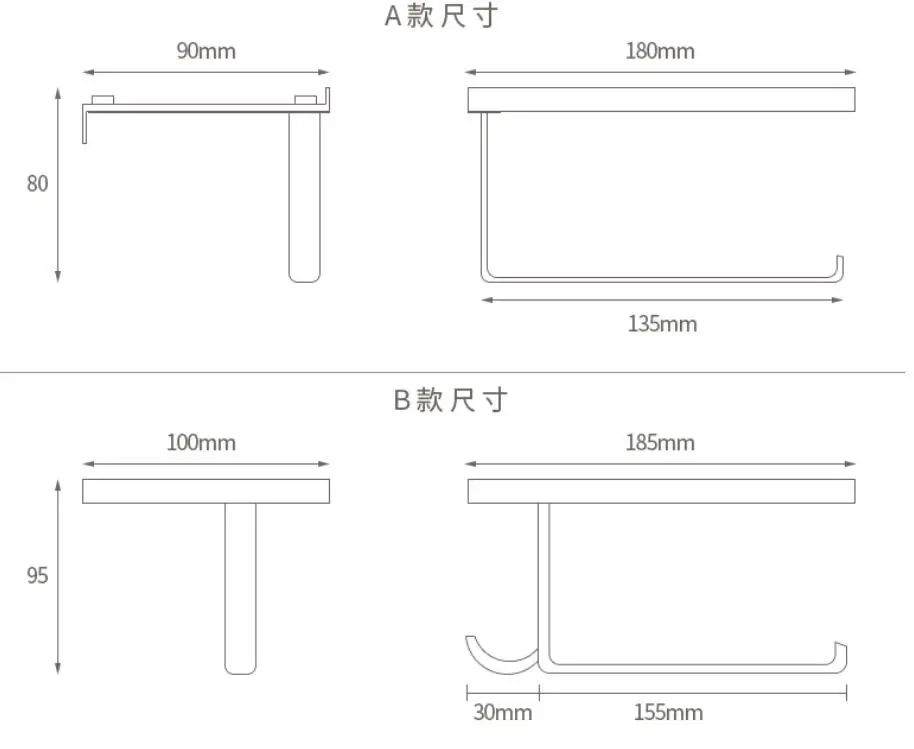 QQ20180314152513