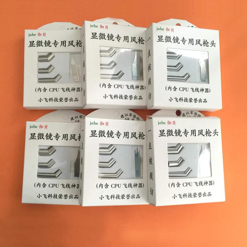 QQ20180127161748