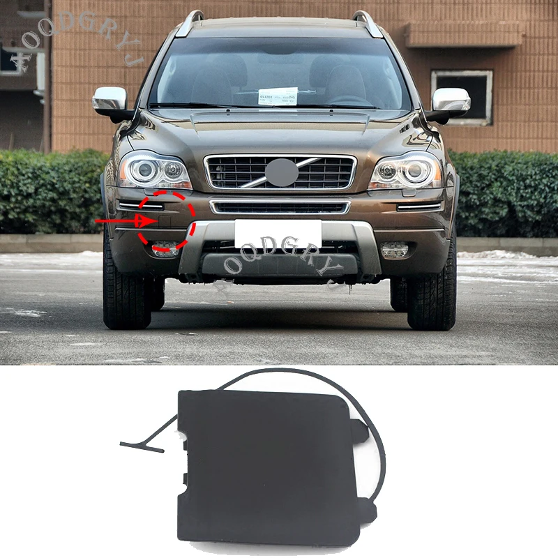 Автомобильный Стайлинг подходит для 2007-2013 Volvo XC90 передний бампер буксировочный