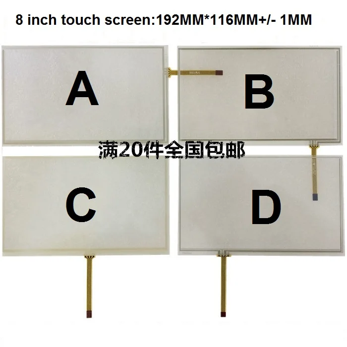Tela Lcd de Polegadas Mais Tela Sensível ao Toque Almofadada com 60 Pinos cw - Imagem 3