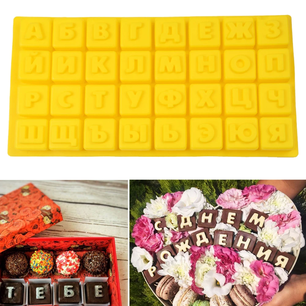 Silicone Letter Molds English Alphabet/Numeral Fondant Cake