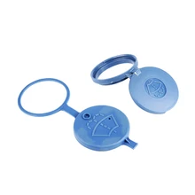 Подходит для крышка-спрей накладки на унитаз наливное устройство крышкой с датчиком для прибавления жидкости трубки крышкой для peugeot Citroen серии модели