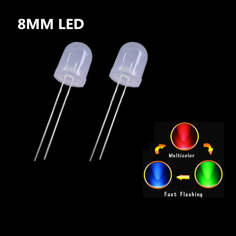 100 шт. 8 мм Быстро мигает светодиодный диода Flash RGB Цвет круглый светодиод изменения мигает диффузный multi цвет мерцания