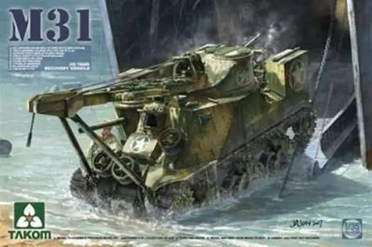 Набор для сбора пластиковых моделей автомобилей TAKOM 2088 1/35 масштаб США M31 | Игрушки