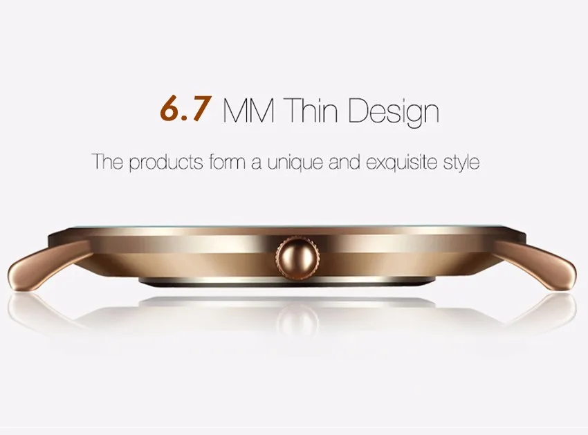 6.7mm