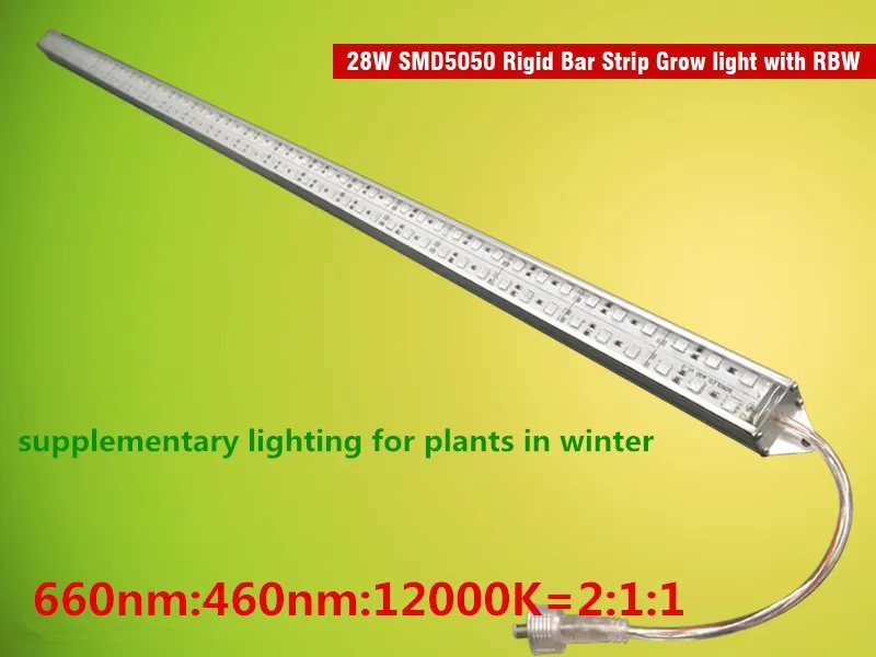 Горячая теплицы/гидропоническое растущее освещение 28,8 Вт smd 5050 Светодиодные полосы освещение для выращивания растений 660nm 460nm 12000 K