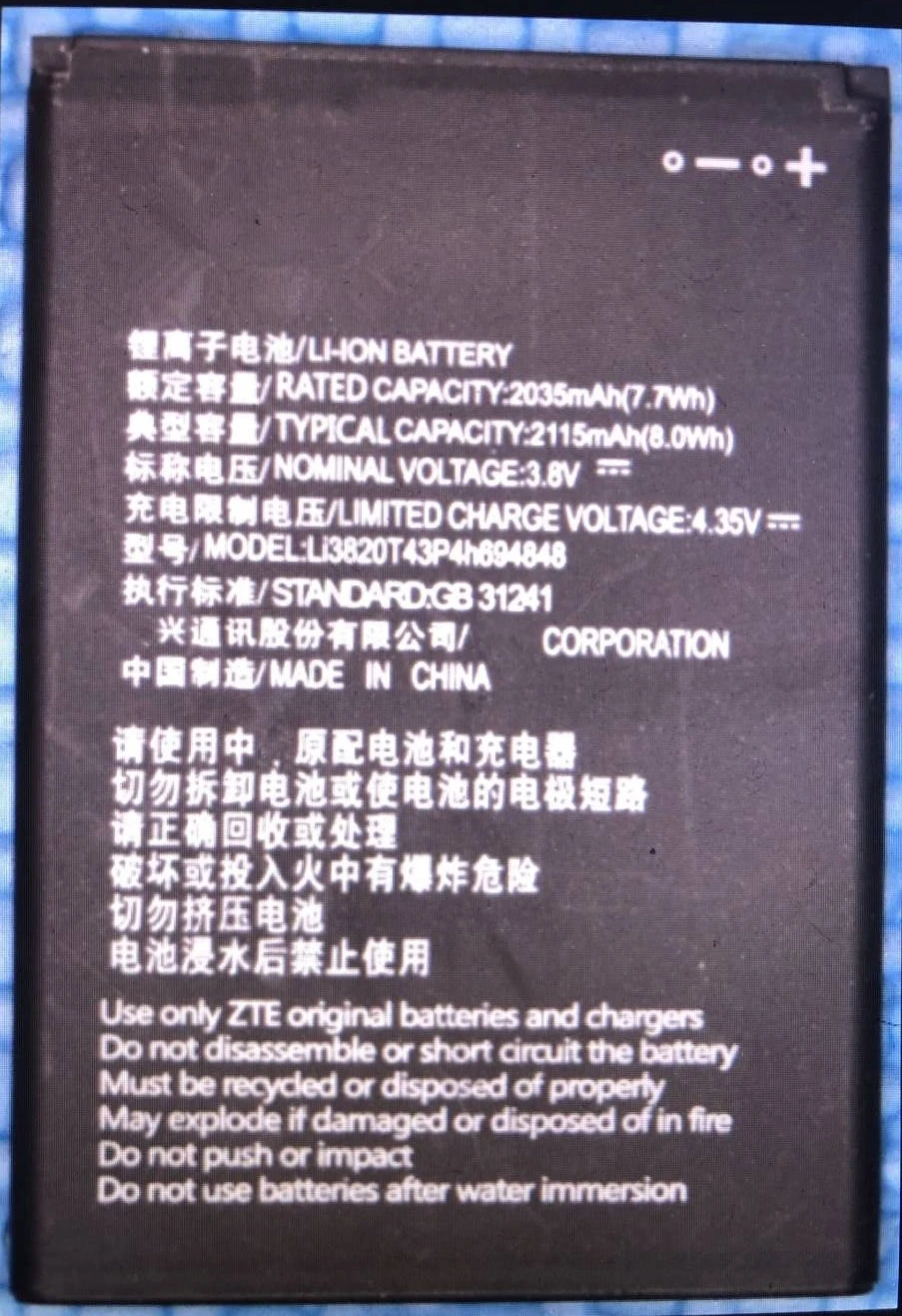 3.8V 2035mAh Li3820T43P4h694848 For ZTE Z835 Maven 3 N9136 Prestige 2 TD-LTE Battery |