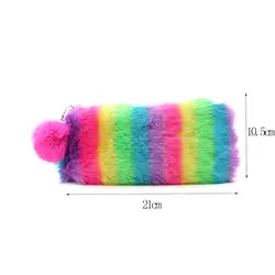 1 шт. милый плюшевый школьный пенал Rainbow Pencilcase для девочек большая ручка сумка Канцелярский мешочек коробка подарок, школьные