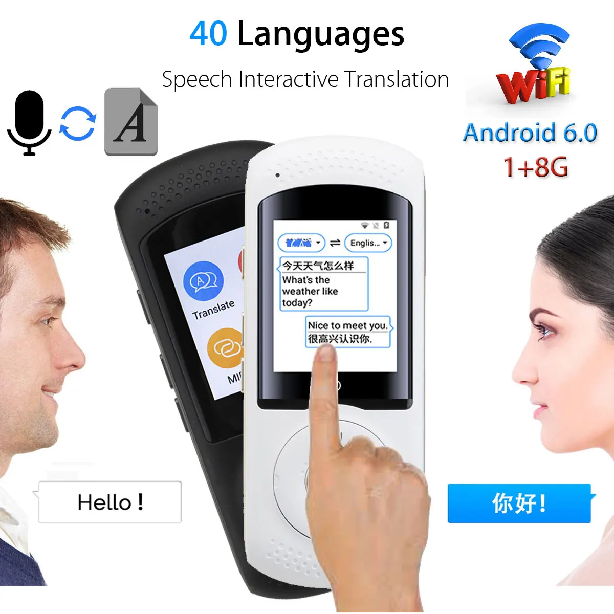 

KINCO Voice Translator Support 40 Languages Intelligent AI Wifi Instant Translator LCD Screen 1+ 8G WiFi Support for Business