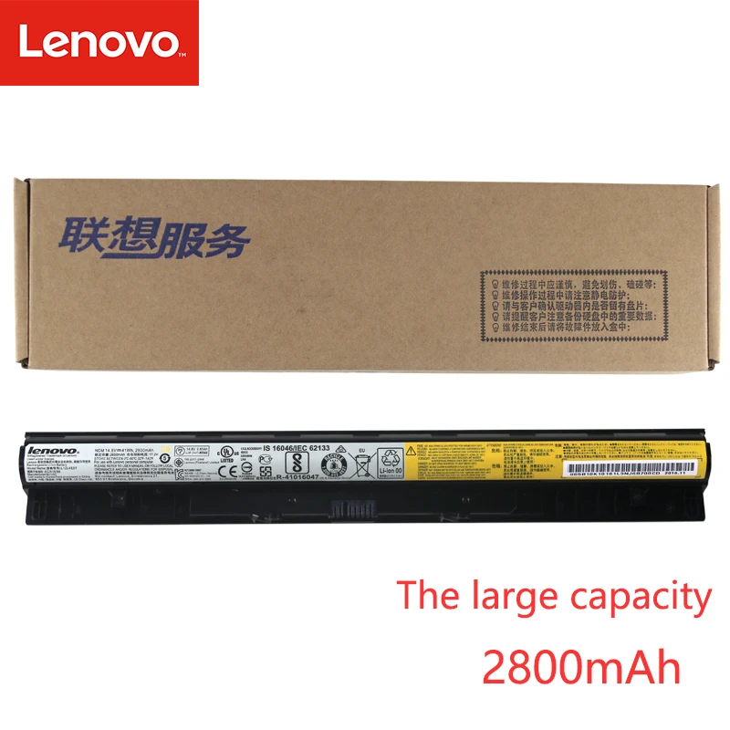 Аккумулятор для ноутбука lenovo G400S G410S G500 G500S G510S G405S G505S S410P S510P Z710 L12L4A02 L12L4E01 L12S4A02 L12S4E01