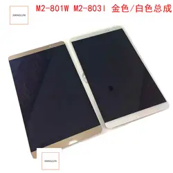 Jianglun для Huawei Glory играть M2-801W M2-803L T1-701U ЖК-дисплей Дисплей + Сенсорный экран планшета Стекло сборки