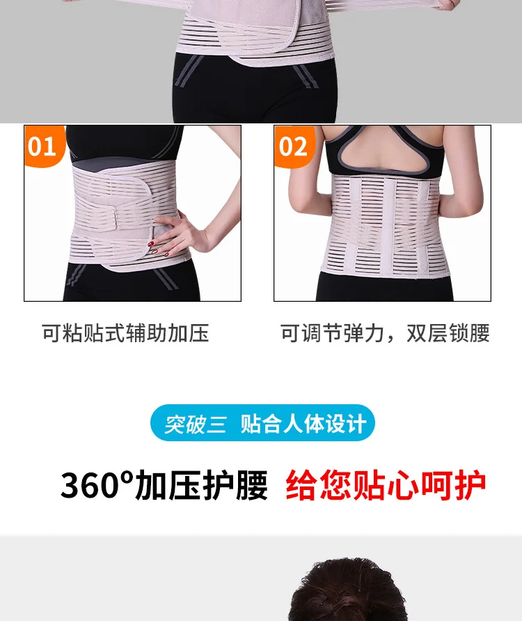 B13新肤详情3_07