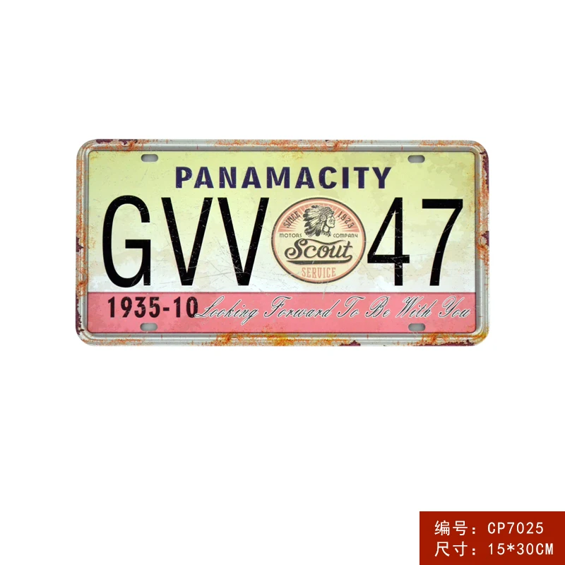 cp7025
