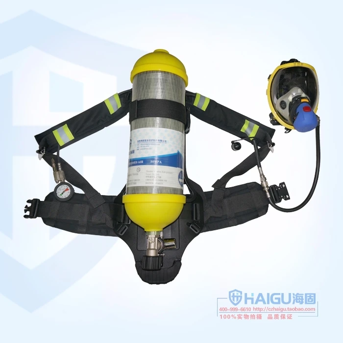 Buy Sea solid positive pressure firefighting air