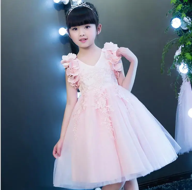 QQ20171212092737