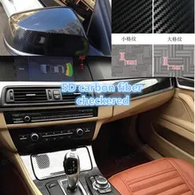 152*20cm/roll 5D Small Plaid Carbon Fiber Car Sticker Film Car Styling Motorcycle Car Sticker Vinyl Wrapping Film