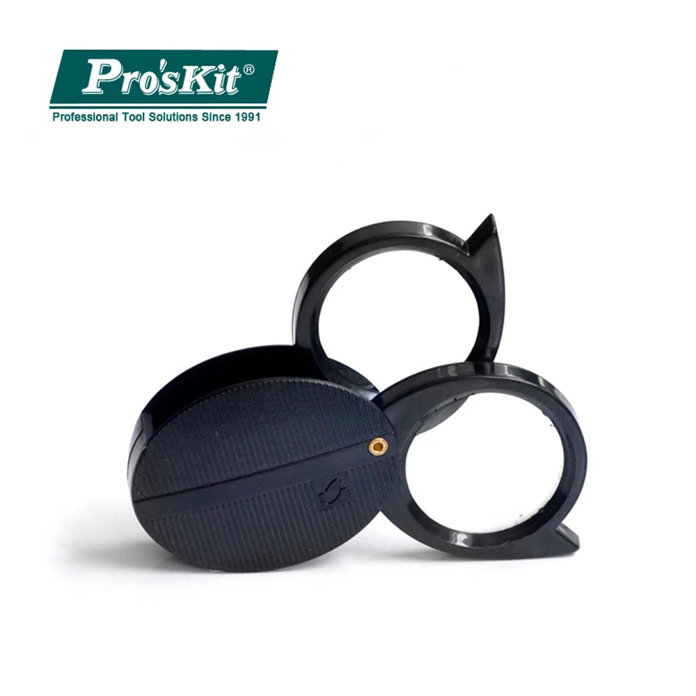 8PK-MA005 Pro'sKit Multifunction 2in1 Foldable Dual Lens 5/10x Magnifier Repairing Tool For All Kinds Of Repairing And Home Use