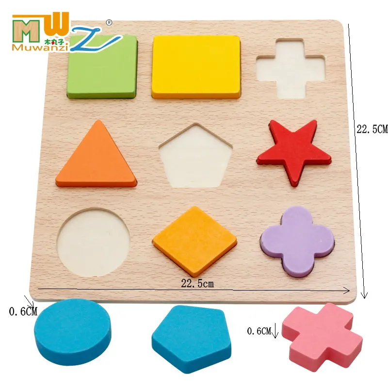 MWZ (15)