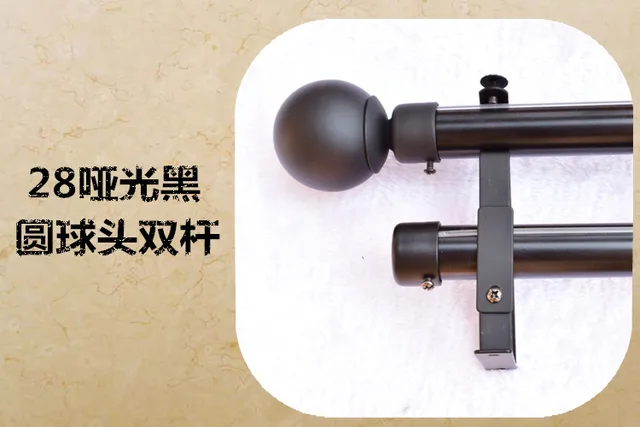 Cadiz Roman Curtain Rod Matt Black 28 Pole Single Pole Double Pole