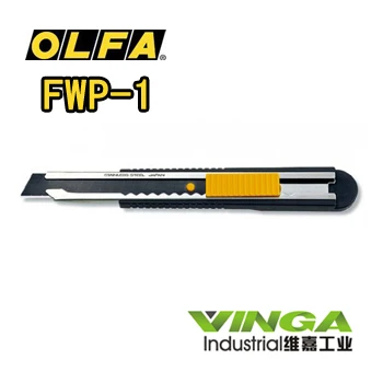 OLFA FWP-1 FWB-10 Extra Heavy-Duty Cutter with an anti-slip rubber grip OLFA