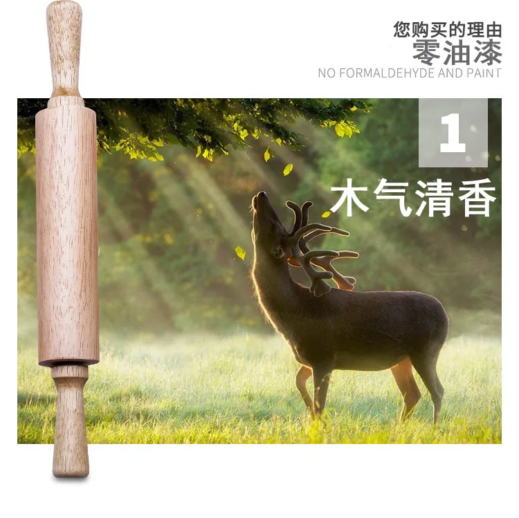 Rolling Pins (26)