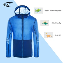 Men Lightweight Sun-protective Hiking Jackets Quick Dry Anti-UV Skin Outdoor Sports Coats Soft Breathable Male Windbreaker men women running sun protective skin cycling jacket outdoor windbreaker anti uv quick dry camping hiking fishing skin coat