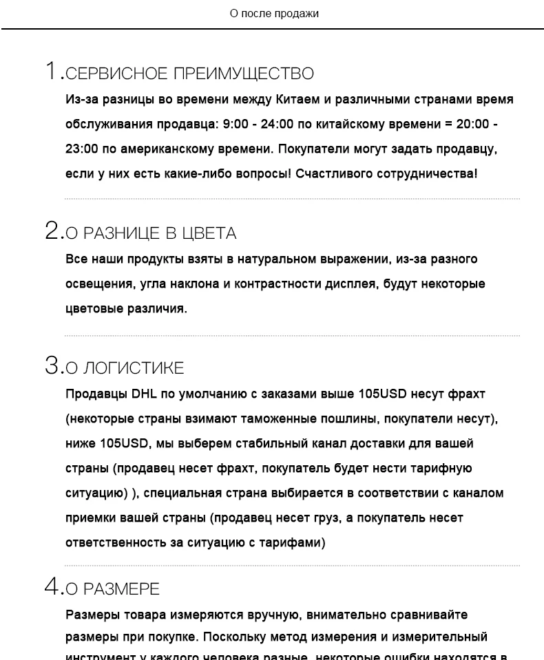 _17