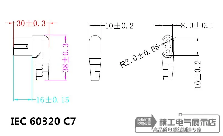 JP США Нема 1-15р 2PIN разъем IEC 320 C7 локоть AC короткого Портативный шнур из полиуретановой кожи; сезон весна Strech Мощность кабель может занять от 10 до 30 см выдвижной