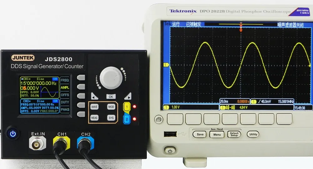 15MHz-_