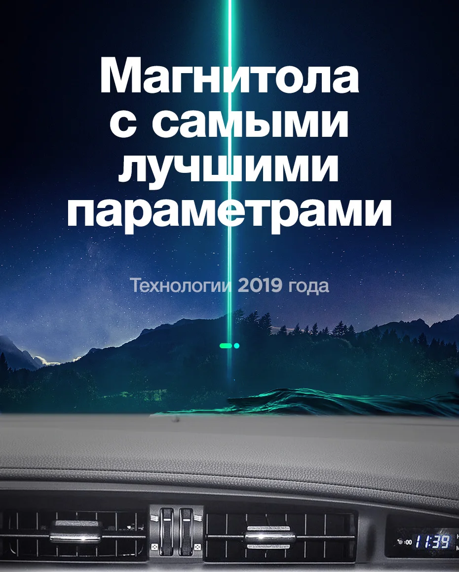 TEYES SPRO Штатное Головное устройство For Toyota Corolla E180 GPS Android 8.1 aвтомагнитола магнитола автомагнитолы Андроид для Тойота Королла аксессуары штатная магнитола автомобильная мультимедиа