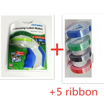 

Paper Cutting Machine DY 12965 Tape Printer Tag Machine 3-D Lithography Hand-held Tag Machine+5 Color Tape