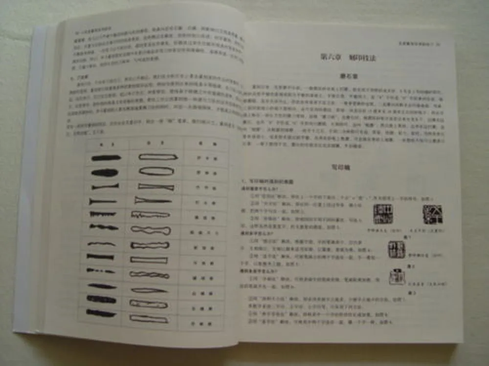 s-l500 (2)