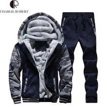 Mann Hoodies & Hosenanzug Kleidung Mann Winter Plus Samt Hoodie Männer Drucken Mit Kapuze Jacke Mäntel Langarm und Lange Hosen