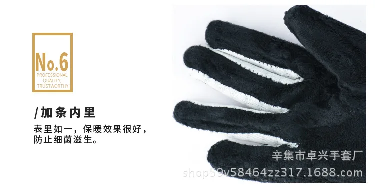 详情_13.jpg