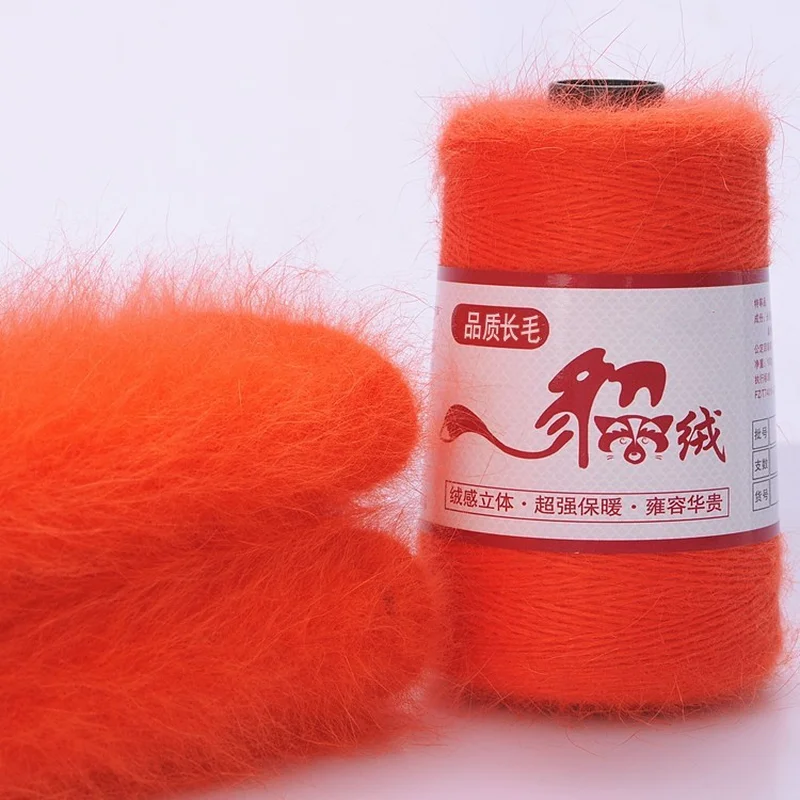 100+40g/Set Genuine Long Plush Mink Velvet Yarn Fine Hand Knitting Thread Eco Friendly Dyed Color Soft Warm Yarn For Cold Winter 5