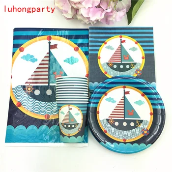 

Sailing Boat 20pcs napkins+20pcs cups+20pcs plates+1pcs tablecover for children birthday party decoration supplies 20people use