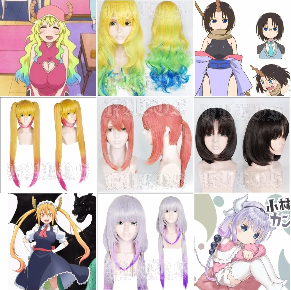 

Kobayashi-san Chi no Anime Miss Kobayashi's Dragon Maid Full Lace Cosplay Wig Costume Heat Resistant +Free Cap +Track Number