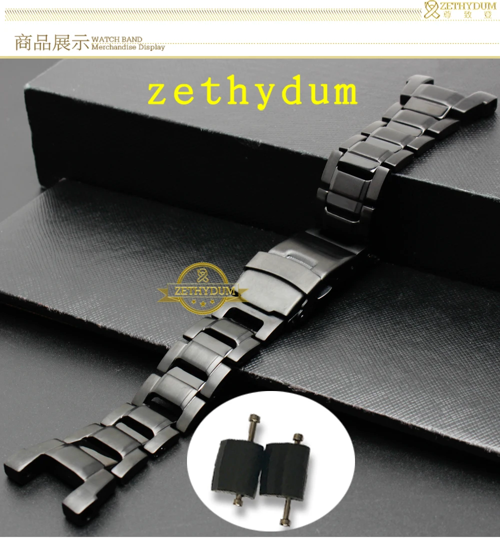 zun_01