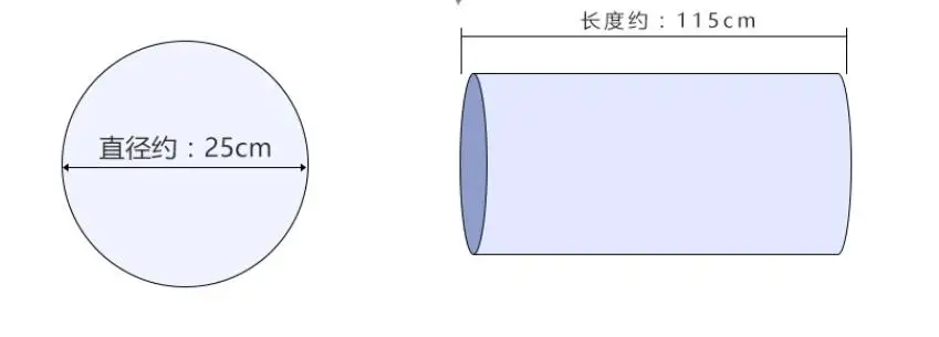 QQ20180818114640