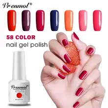 Vrenmol, 58 цветов, французский цвет, лак для ногтей, Типсы для дизайна ногтей, УФ Гель-лак, сахарный лак, гибридный, нужен Топ, Базовое покрытие, грунтовка