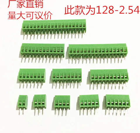 

2.54mm Terminal Block, 0.1" PCB screw wire terminal Block connector 2P 3P 4P 5P 6P 7P 8P 9P 10P 12P 14P 16P with screw driver