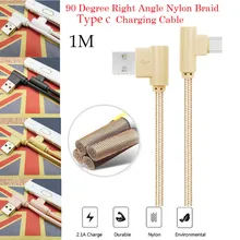 Поддерживает функцию зарядки и передачи данных 1 м нейлоновый Плетеный Тип c 90 градусов под прямым углом 2A кабель для быстрой синхронизации данных
