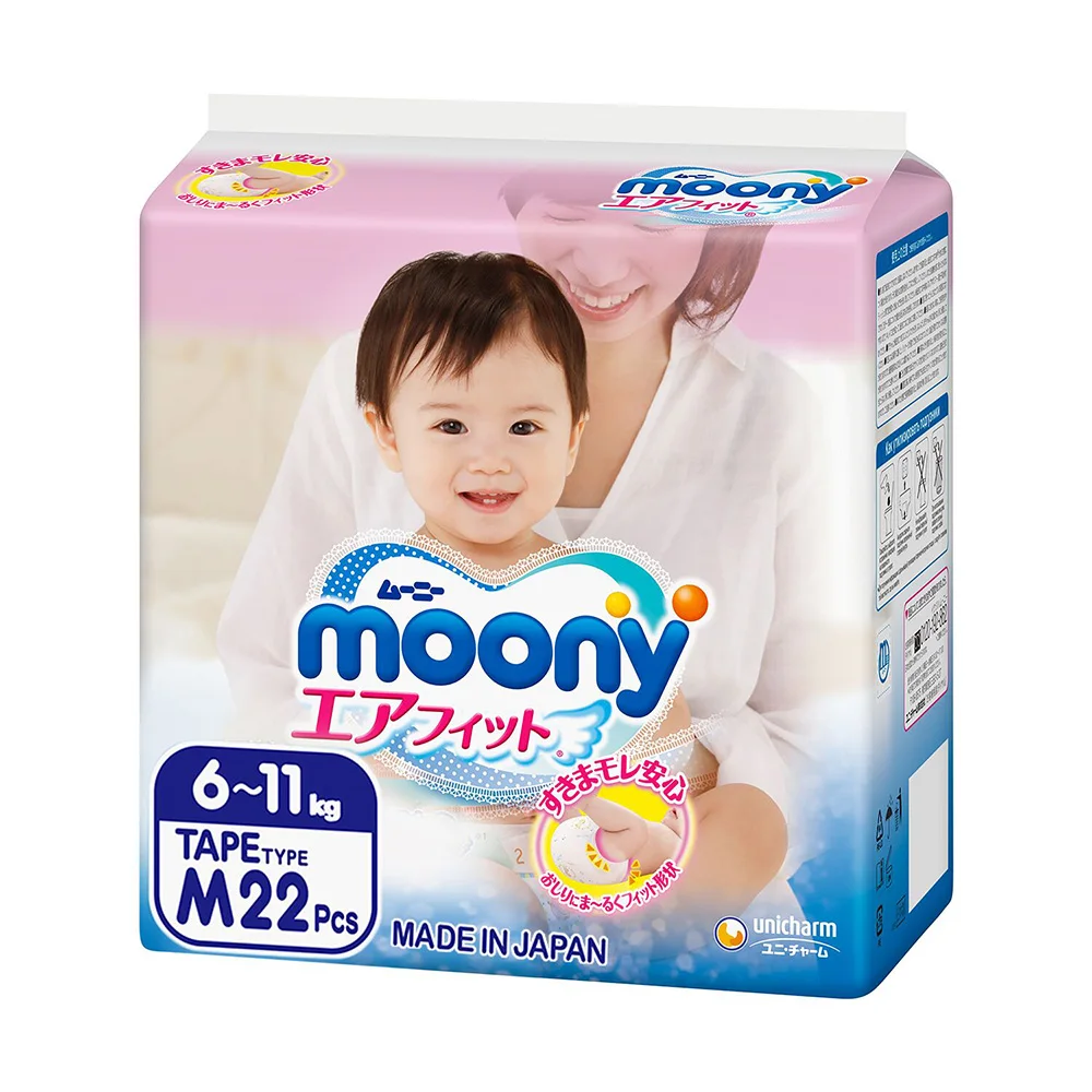 Подгузники MOONY M(6-11 кг), 22 шт