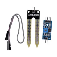 Technology Production Accessories Induction Detection Soil Temperature And Humidity Module pulse production technology