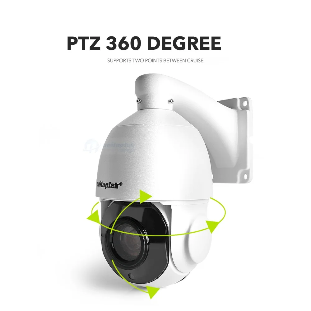 05 ip ptz camera 