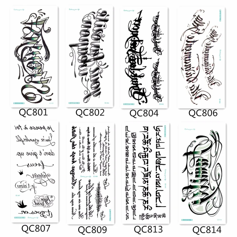 QC-801_