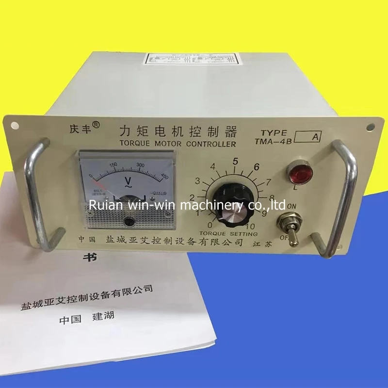 TMA-4B 35A torque motor controller for bag making machine 100% new original (1)